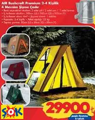 AIR BUSHCRAFT PREMİUM 2-4 KİŞİLİK 4 MEVSİM ŞİŞME ÇADIR AIR BUSHCRAFT PREMİUM 2-4 KİŞİLİK 4 MEVSİM ŞİŞME ÇADIR